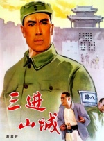 爱威奶在线观看