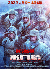 爱威奶在线观看
